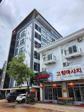 Pnd 아파트 코너스위트